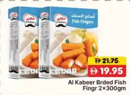 RAK Coop Al Kabeer Brded Fish Fingr offer