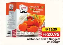 RAK Coop Al Kabeer Kraze Nuggets offer