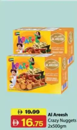 RAK Coop Al Areesh Crazy Nuggets offer