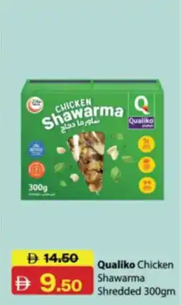 RAK Coop Qualiko Chicken Shawarma Shredded offer