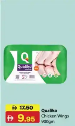 RAK Coop Qualiko Chicken Wings offer