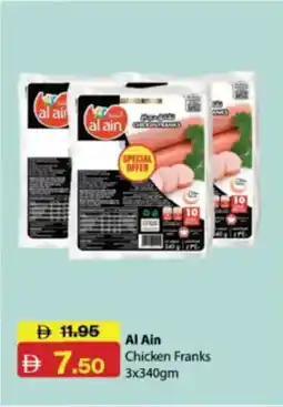 RAK Coop Al Ain Chicken Franks offer