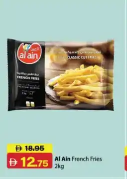 RAK Coop Al Ain French Fries offer