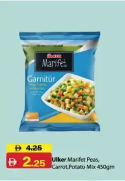 RAK Coop Ulker Marifet Peas, Carrot,Potato Mix offer