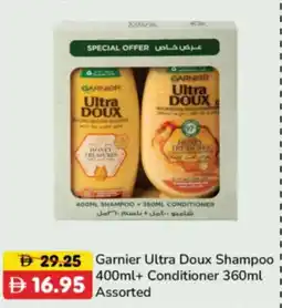 RAK Coop Garnier Ultra Doux Assorted offer