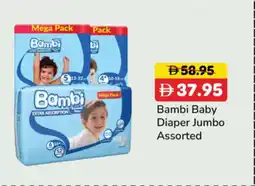 RAK Coop Bambi Baby Diaper Jumbo Assorted offer