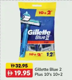 RAK Coop Gillette Blue 2 Plus offer