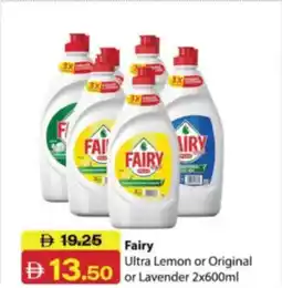RAK Coop Fairy Ultra Lemon or Original or Lavender offer