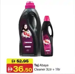 RAK Coop Taj Abaya Cleaner offer