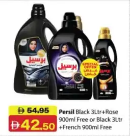 RAK Coop Persil offer