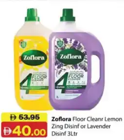 RAK Coop Zoflora floor cleanr lemon zing disinf or lavender disinf offer