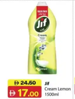 RAK Coop Jif Cream Lemon offer
