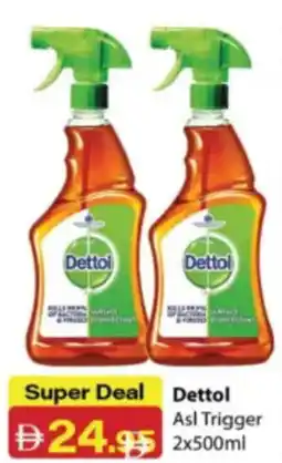 RAK Coop Dettol asl trigger offer