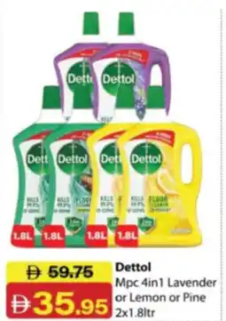 RAK Coop Dettol Mpc 4-in-1 Lavender or Lemon PinDette Dettol offer