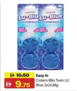 RAK Coop Easy in cistern blks twin lu blue offer