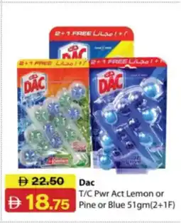 RAK Coop Dac offer