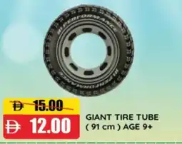 RAK Coop Giant tire tube offer