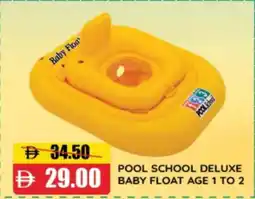 RAK Coop Pool Sschool Deluxe Baby Float offer