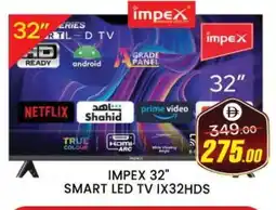 Al Madina IMPEX Smart TV offer