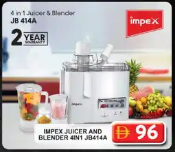 Grand Hyper Market IMPEX Mixer / Grinder offer