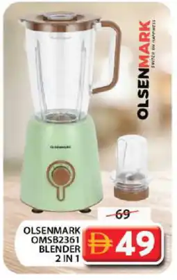 Grand Hyper Market OLSENMARK Mixer / Grinder offer