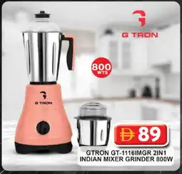 Grand Hyper Market GTRON Mixer / Grinder offer
