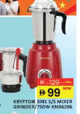 Mango Hypermarket LLC KRYPTON Mixer / Grinder offer