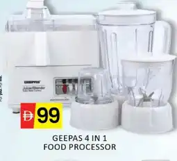 Mango Hypermarket LLC GEEPAS Mixer / Grinder offer