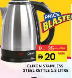 Mango Hypermarket LLC CLIKON Kettle offer