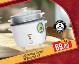 Al Madina CLIKON Rice Cooker offer