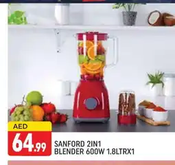 Al Madina SANFORD Mixer / Grinder offer