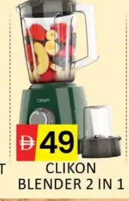 Al Madina CLIKON Mixer / Grinder offer