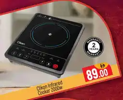 Al Madina CLIKON Infrared Cooker offer