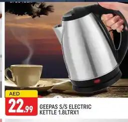 Al Madina GEEPAS Kettle offer