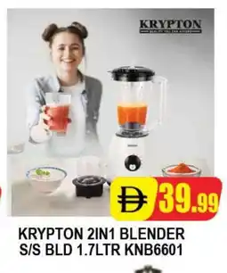 Al Madina KRYPTON Mixer / Grinder offer