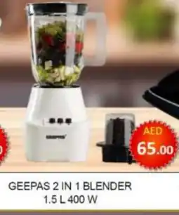 Mango Hypermarket LLC GEEPAS Mixer / Grinder offer