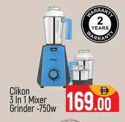 Al Madina CLIKON Mixer / Grinder offer