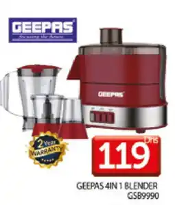 Al Madina GEEPAS Mixer / Grinder offer