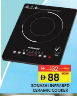 Mango Hypermarket LLC SONASHI Infrared Cooker offer