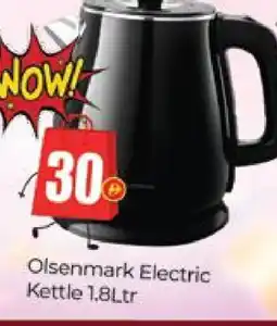 Al Madina OLSENMARK Kettle offer