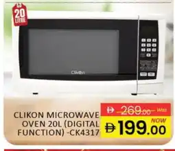 Al Madina CLIKON Microwave Oven offer
