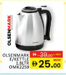 Al Madina OLSENMARK Kettle offer