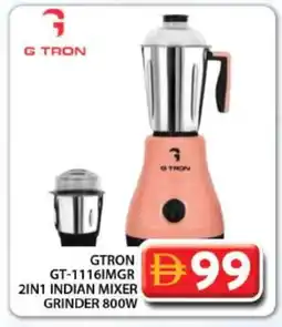 Grand Hyper Market GTRON Mixer / Grinder offer