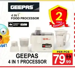 Friday Center GEEPAS Food Processor offer