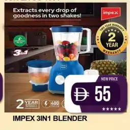Al Madina IMPEX Mixer / Grinder offer