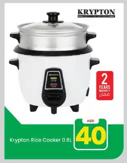Mark & Save KRYPTON Rice Cooker offer