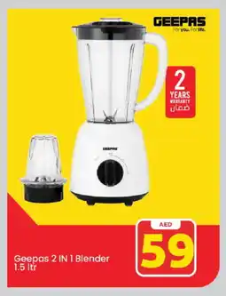 Mark & Save GEEPAS Mixer / Grinder offer