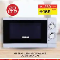 Al Madina GEEPAS Microwave Oven offer
