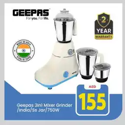 Mark & Save GEEPAS Mixer / Grinder offer