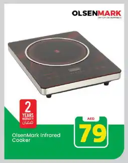 Mark & Save OLSENMARK Infrared Cooker offer